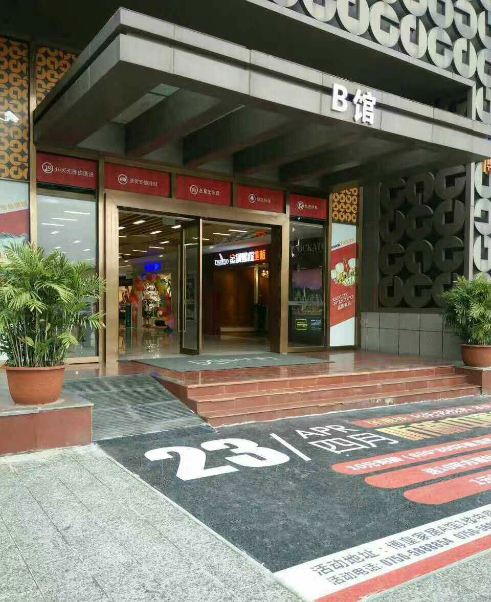 null 20170516152229_27918.jpg