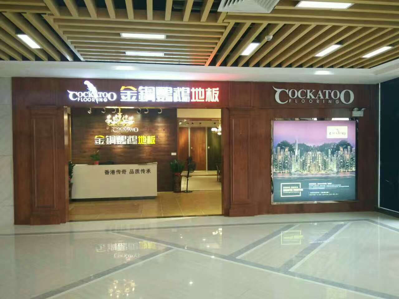 null 20170516152257_69459.jpg