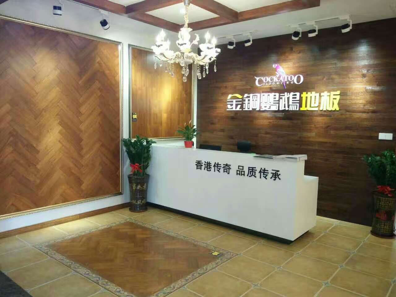 null 20170516152315_96862.jpg