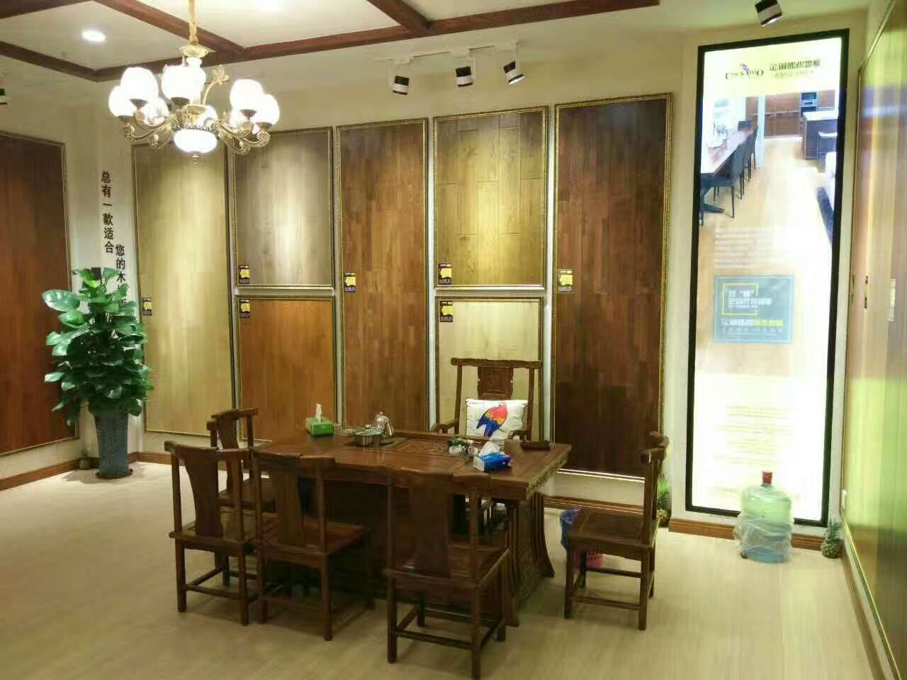 null 20170516152414_29591.jpg