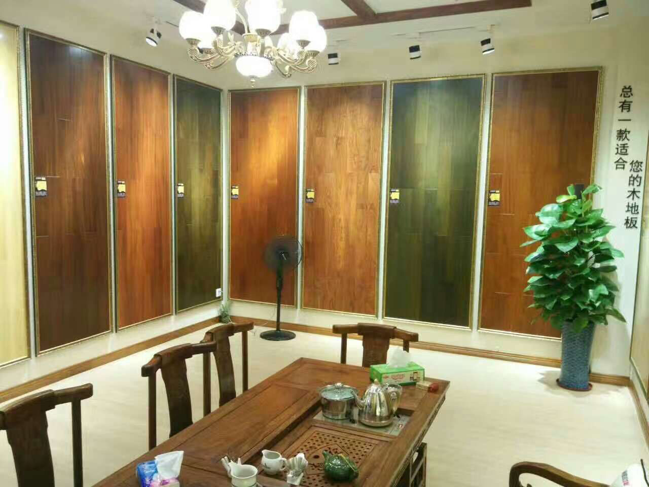 null 20170516152442_39291.jpg