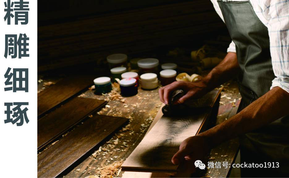 null 20170804144137_29494.jpg