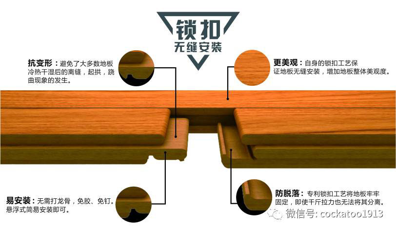 null 20170804144202_75497.jpg